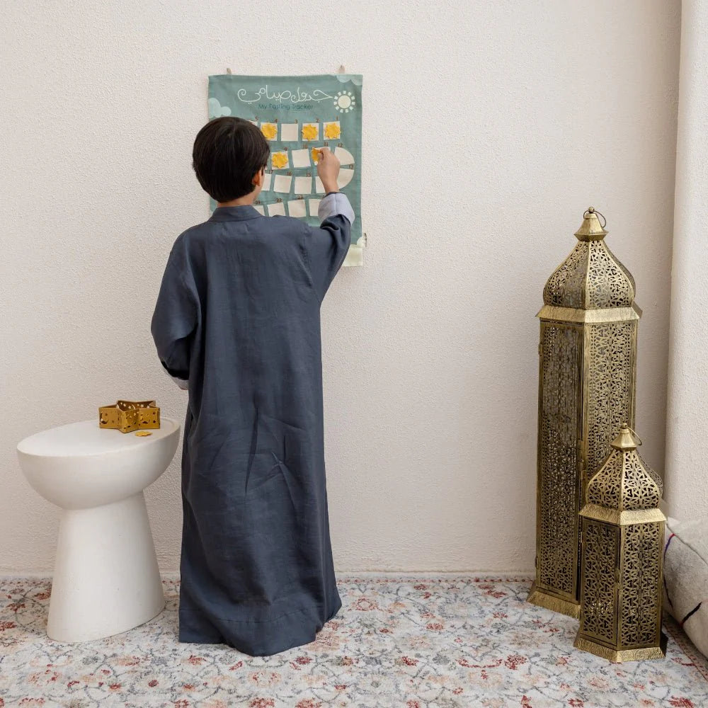 Fasting Tracker - جدول صيامي