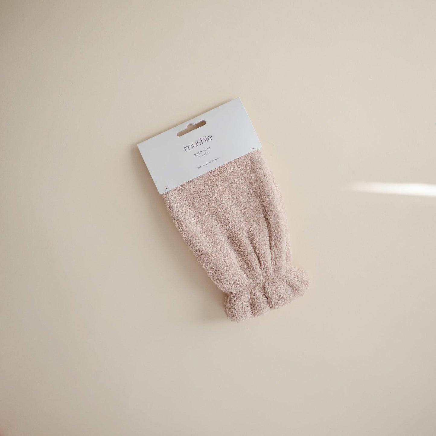 mushie Bath Mitt
