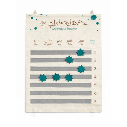 Prayer Tracker - جدول صلواتي