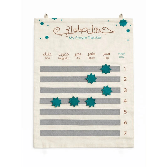 Prayer Tracker - جدول صلواتي