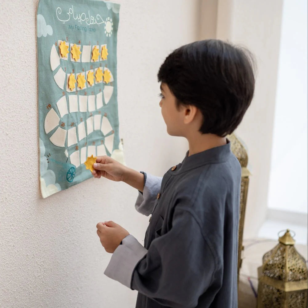 Fasting Tracker - جدول صيامي